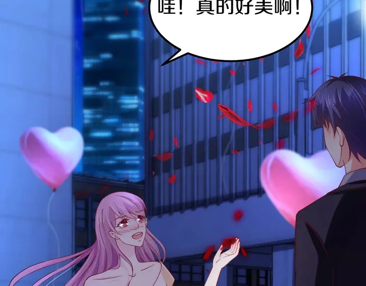 第43话 我爱你，我也是(1/3)-第44话
