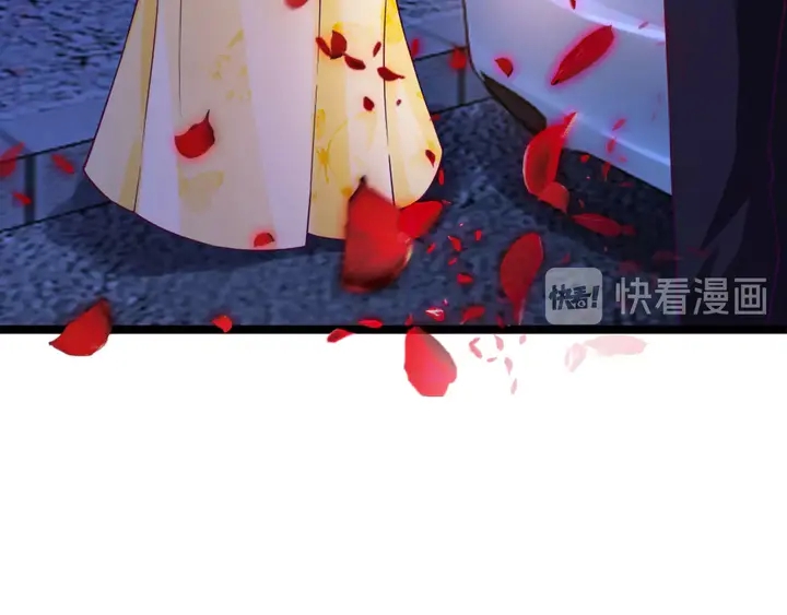 第43话 我爱你，我也是(1/3)-第44话