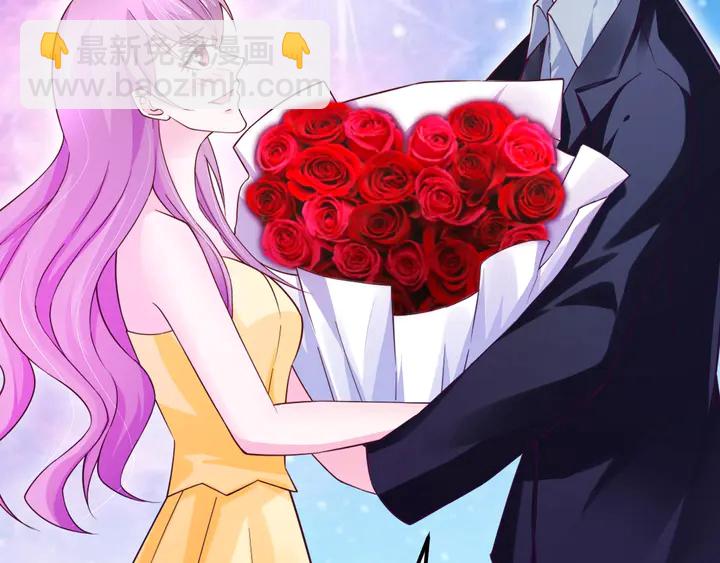 第43话 我爱你，我也是(1/3)-第44话