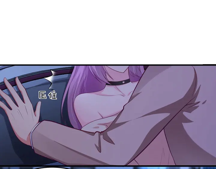第45话 爱你到老(1/3)-第46话