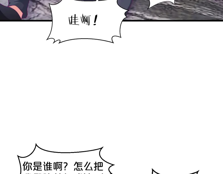 第47话 始终如一(1/2)-第48话