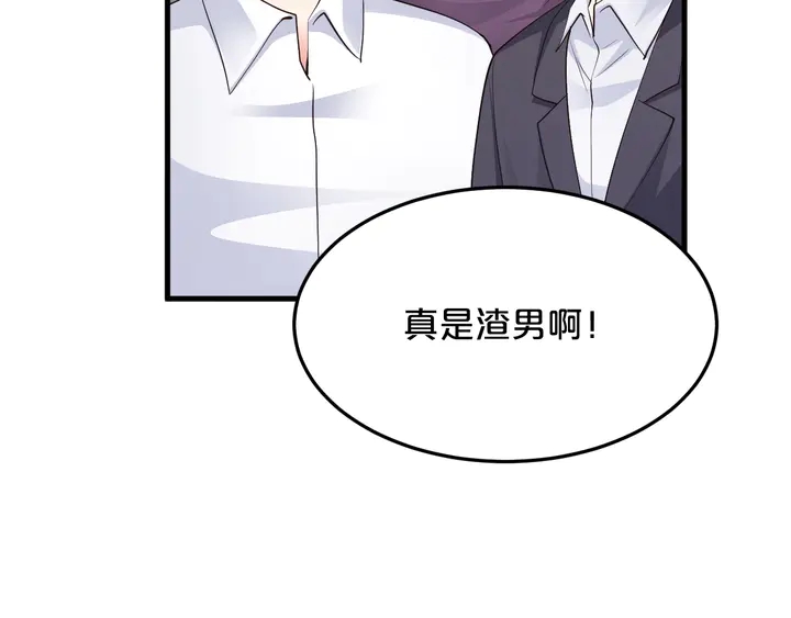 第47话 始终如一(1/2)-第48话