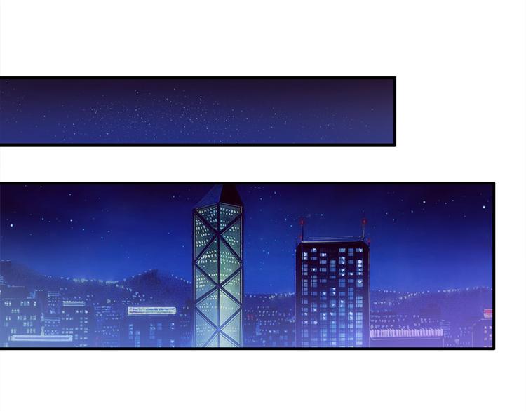 第5话 霸道拥我入怀(1/2)-第6话