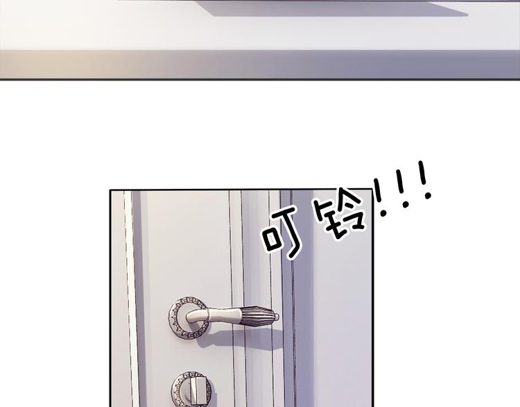 第5话 霸道拥我入怀(1/2)-第6话