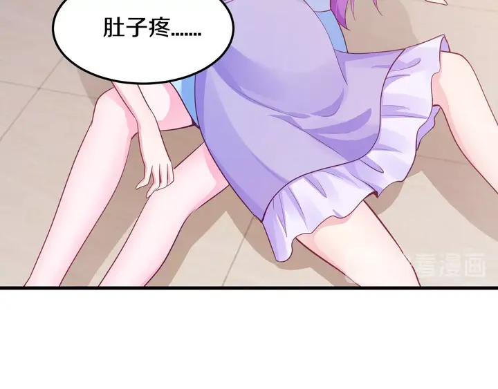 第53话 熟人(1/3)-第54话