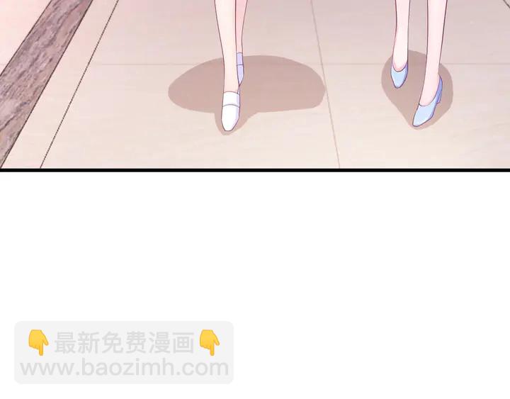 第53话 熟人(1/3)-第54话