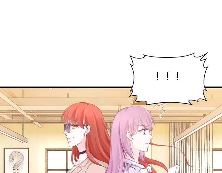 第55话 前女友来袭(1/2)-第56话