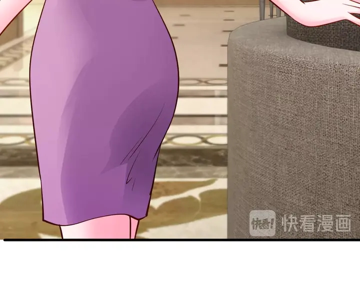 第63话 你真的爱我吗？(1/2)-第64话