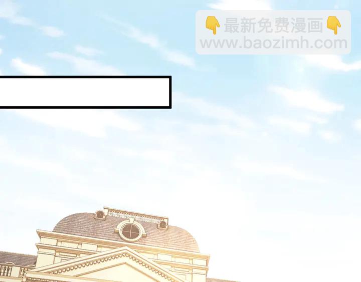 第63话 你真的爱我吗？(1/2)-第64话