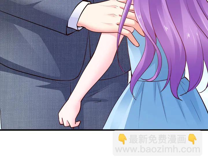 第67话 再见前男友！(1/3)-第68话