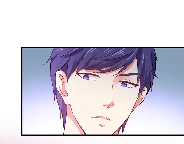 第67话 再见前男友！(1/3)-第68话