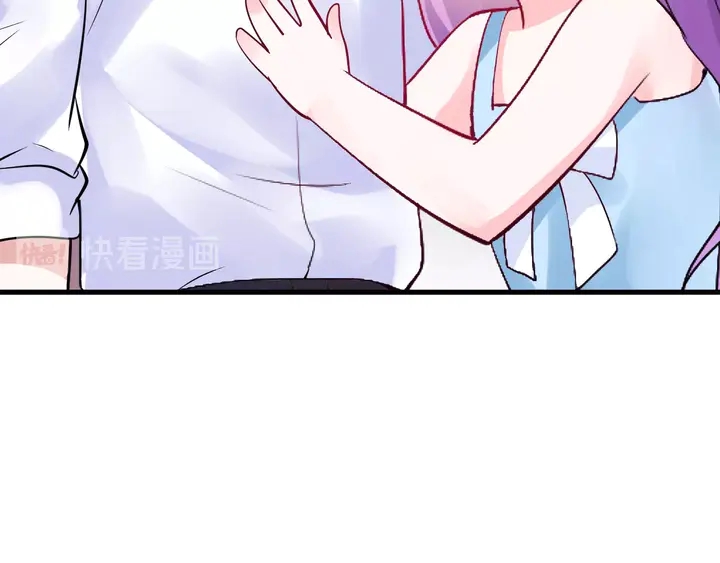 第67话 再见前男友！(1/3)-第68话