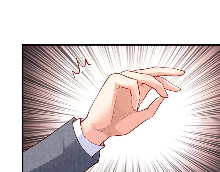 第69话 吐他一身(1/2)-第70话