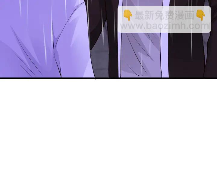 第71话 合作关系(1/3)-第72话