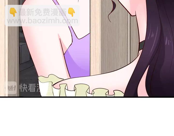 第73话 两清(1/2)-第74话
