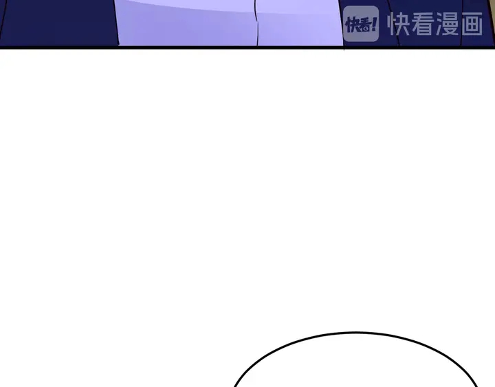 第75话 离婚(1/2)-第76话