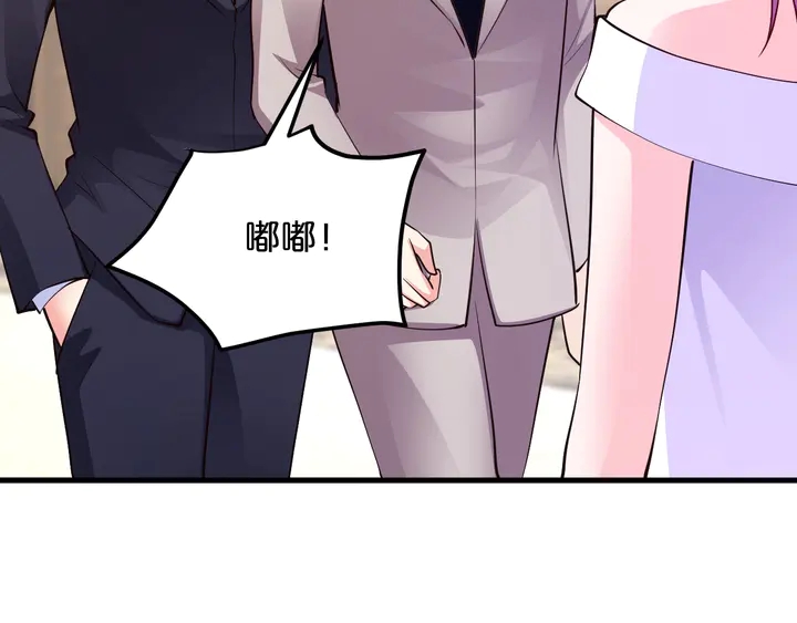 第75话 离婚(1/2)-第76话