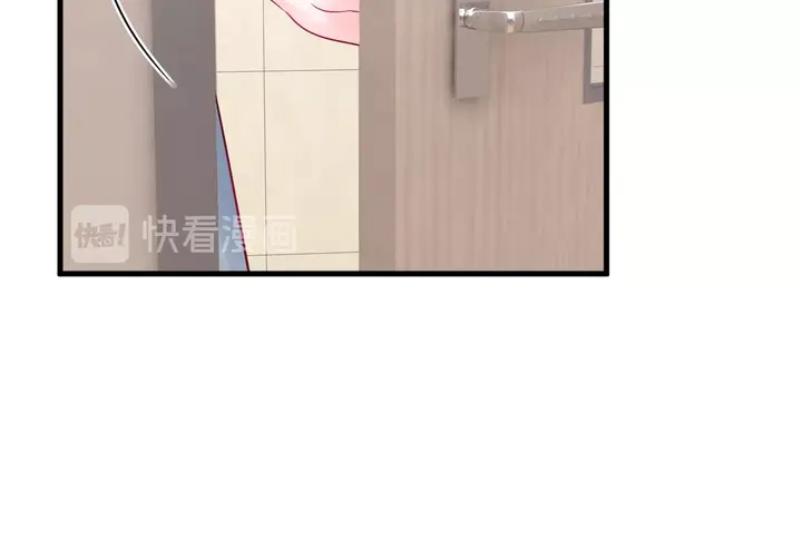 第85话 铁石心肠(1/2)-第86话