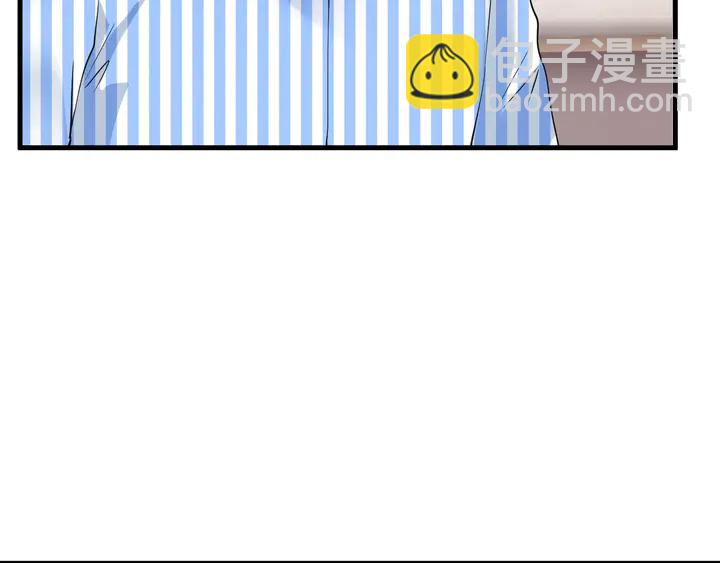 第85话 铁石心肠(1/2)-第86话