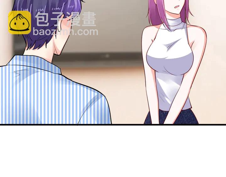 第87话 你是孩子的爸爸(1/2)-第88话