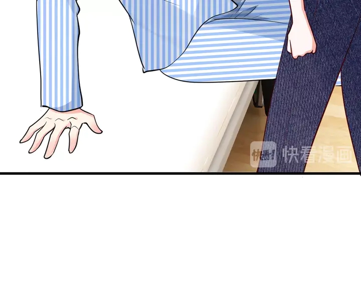 第87话 你是孩子的爸爸(1/2)-第88话