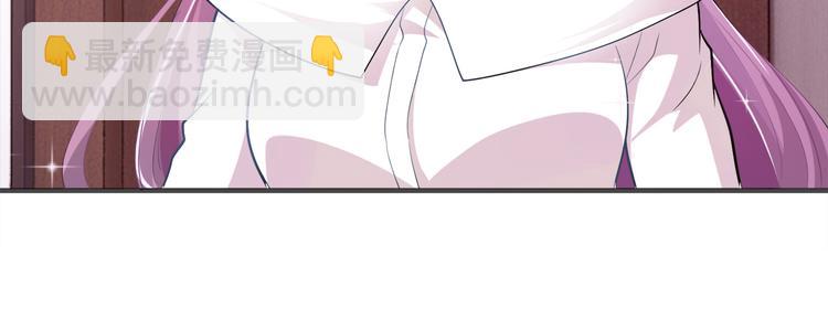 第9话 不会开车我教你啊~(1/2)-第10话