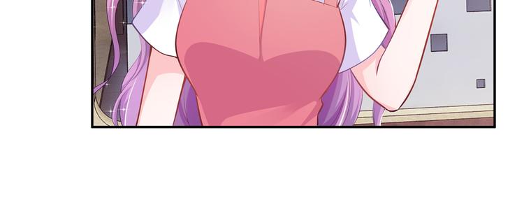 第9话 不会开车我教你啊~(1/2)-第10话