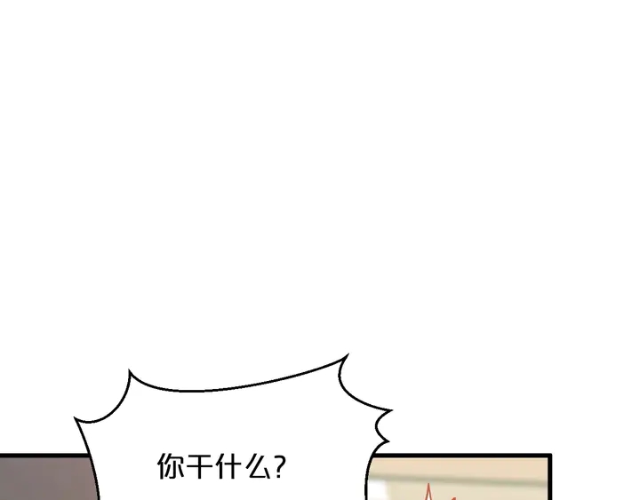 第89话 我都知道了(1/2)-第90话