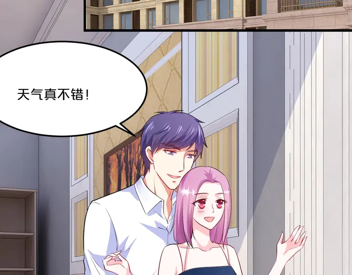 第95话 结婚吗？(1/2)-第96话