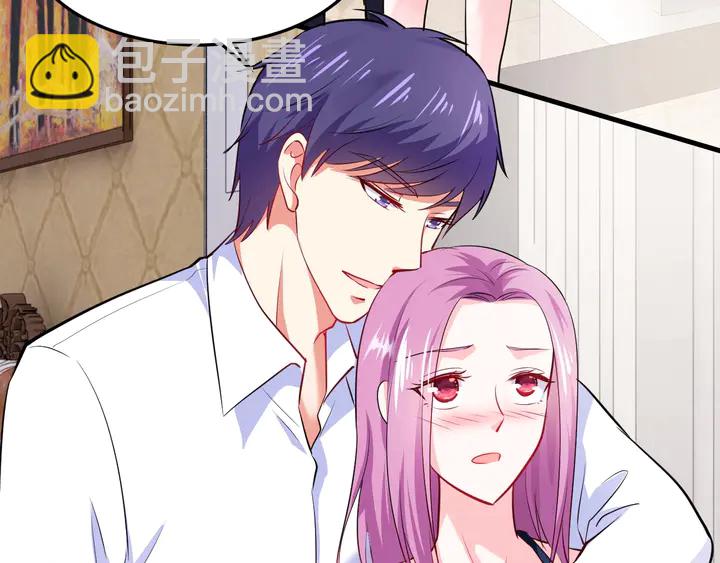 第95话 结婚吗？(1/2)-第96话