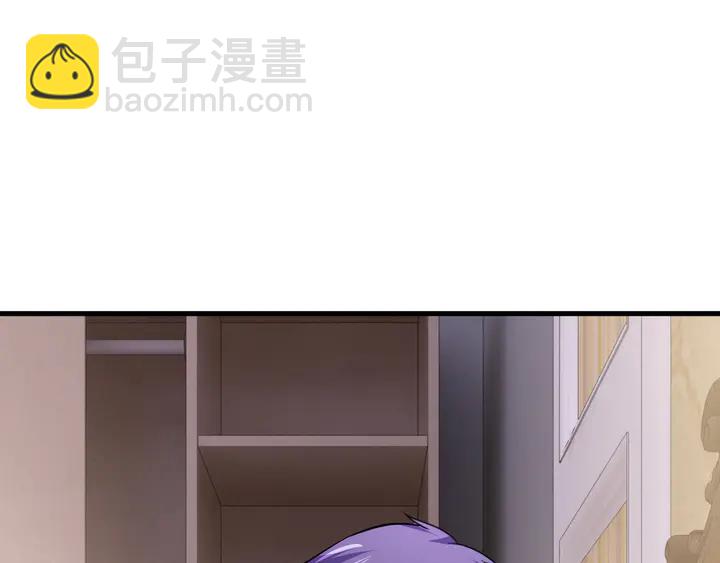 第95话 结婚吗？(1/2)-第96话