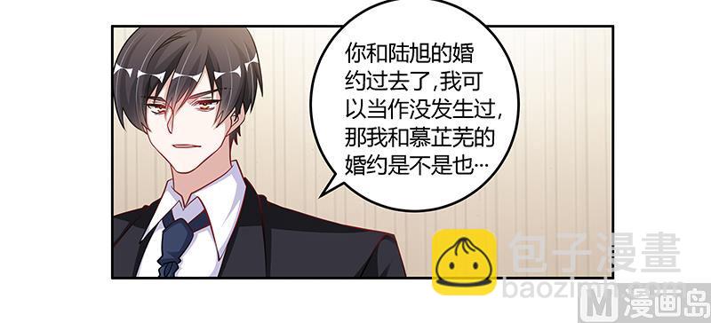 第102话 恶人先告状-第102话