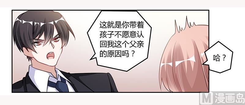 第102话 恶人先告状-第102话