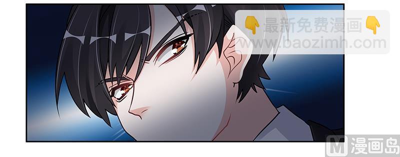 第104话 婚约取消-第104话