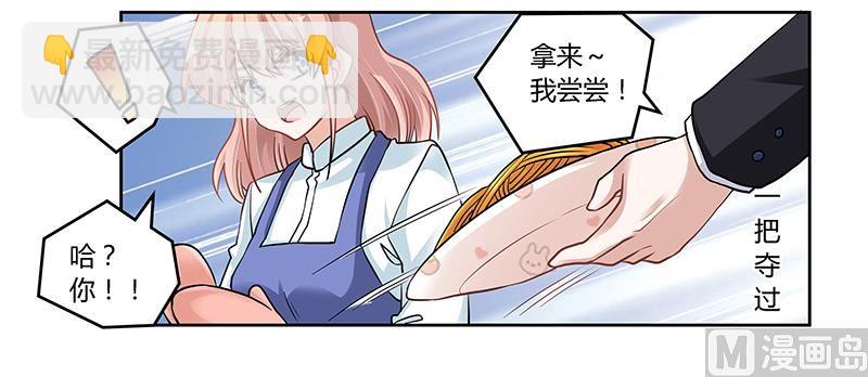 第108话 意面风波-第108话