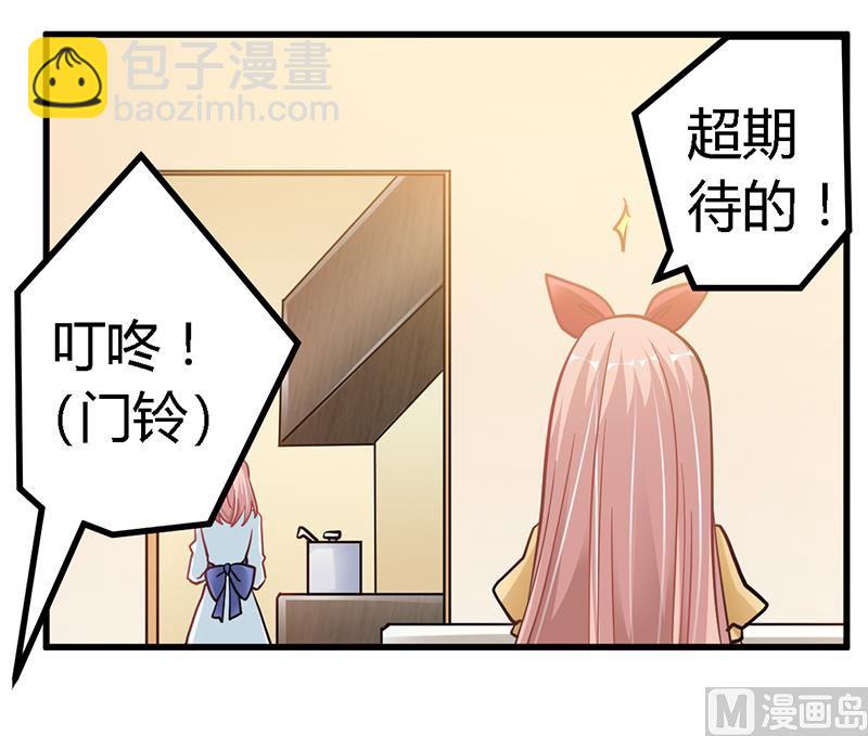 第108话 意面风波-第108话