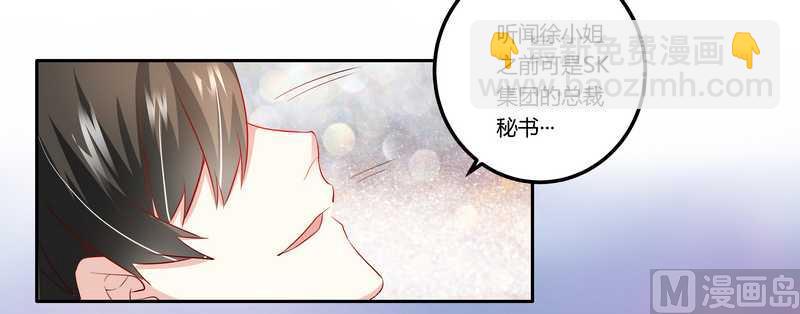 第12话 夫人逃跑了-第12话