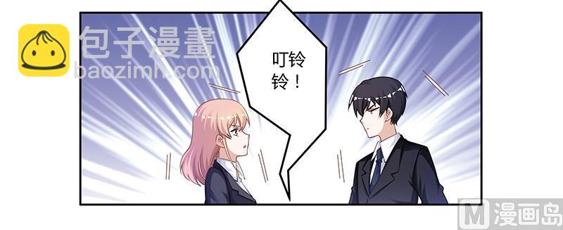 第124话 离真相一步之遥-第124话