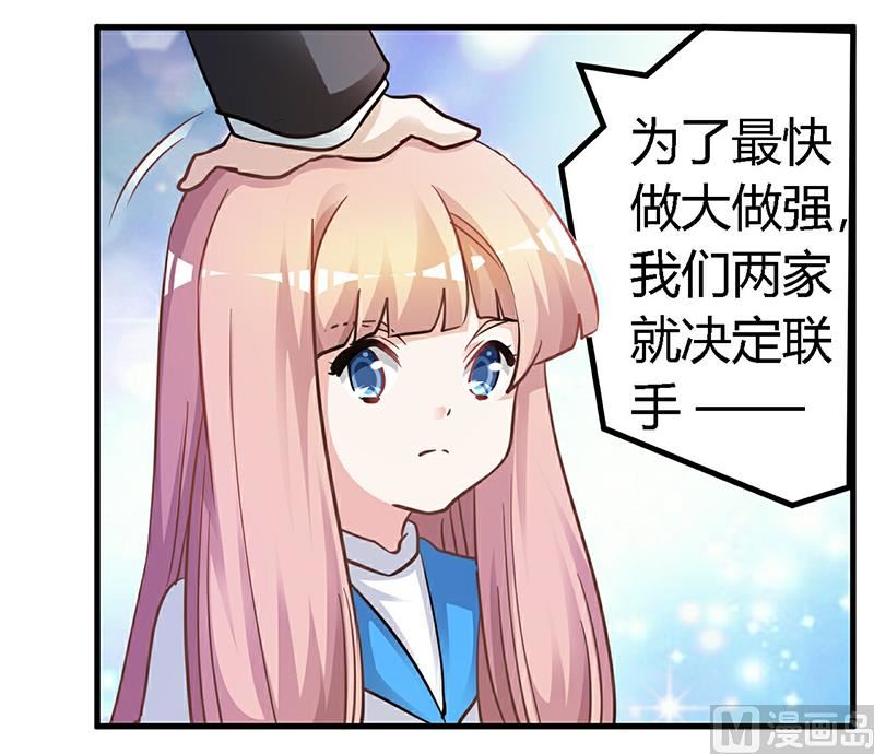 第126话 自言自语-第126话