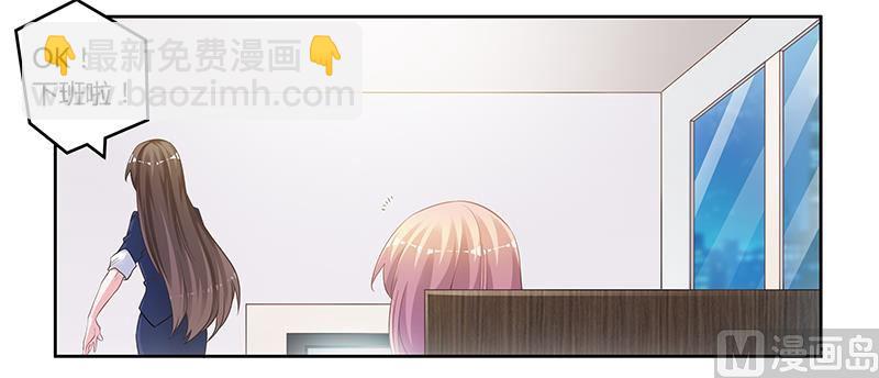 第128话 留在老宅-第128话