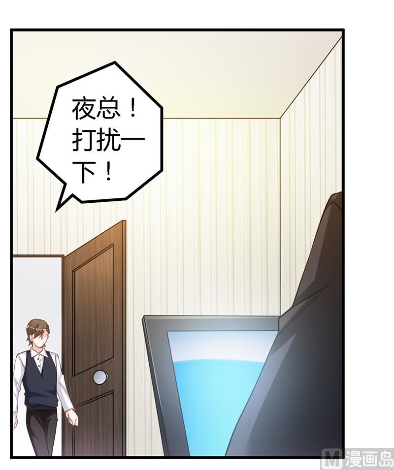 第128话 留在老宅-第128话