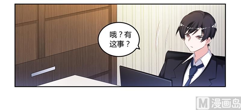 第128话 留在老宅-第128话