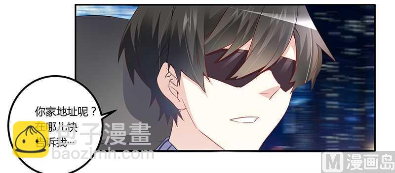 第14话 为何似曾相识-第14话