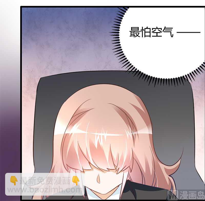 第14话 为何似曾相识-第14话