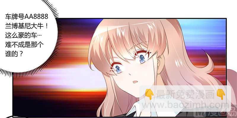 第14话 为何似曾相识-第14话