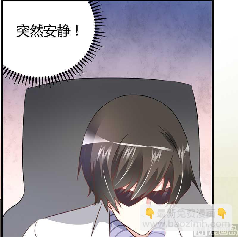 第14话 为何似曾相识-第14话