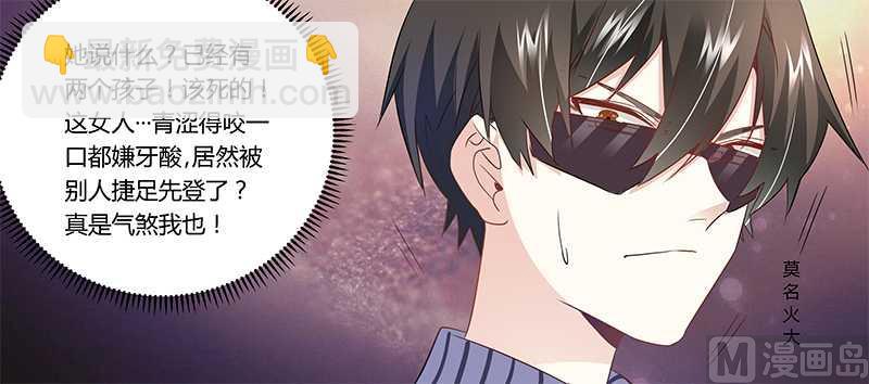 第14话 为何似曾相识-第14话
