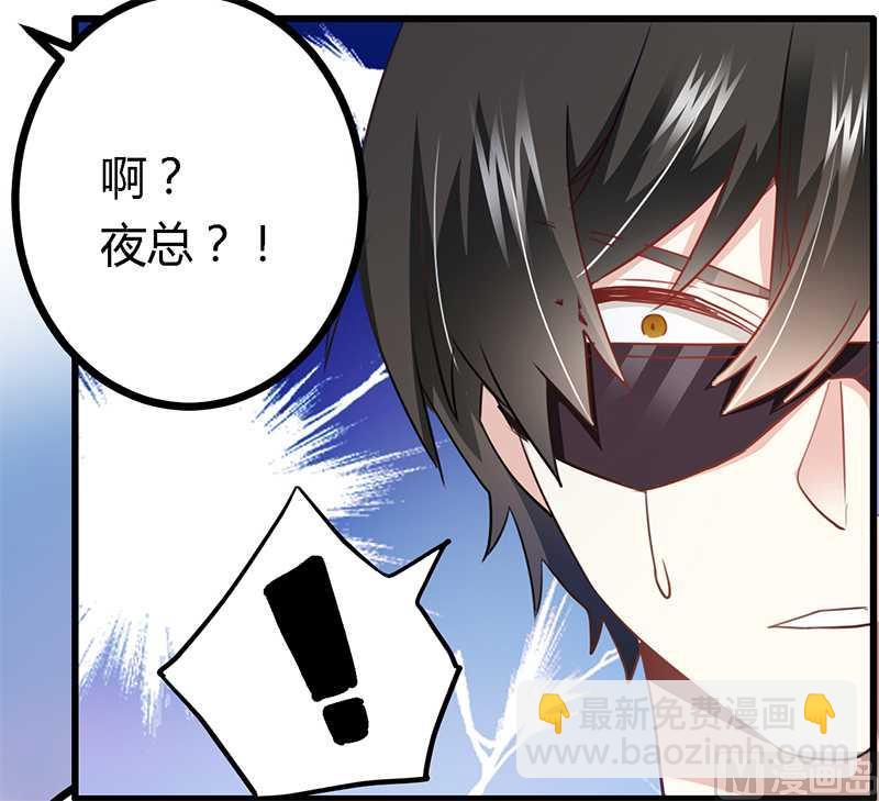 第14话 为何似曾相识-第14话