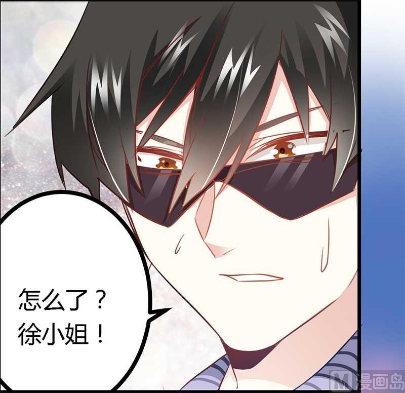 第14话 为何似曾相识-第14话