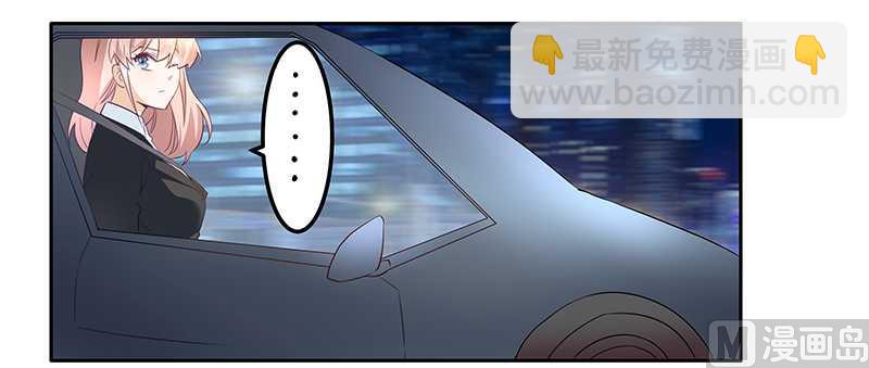 第14话 为何似曾相识-第14话